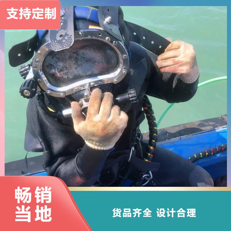 水下船舶堵洞实力水下打捞团队