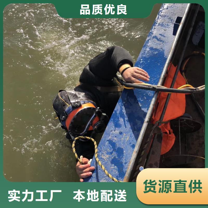 水下更换污水曝气头本地蛙人打捞队