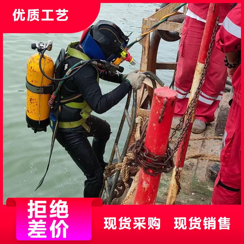 水下水库闸门清理维修服务公司