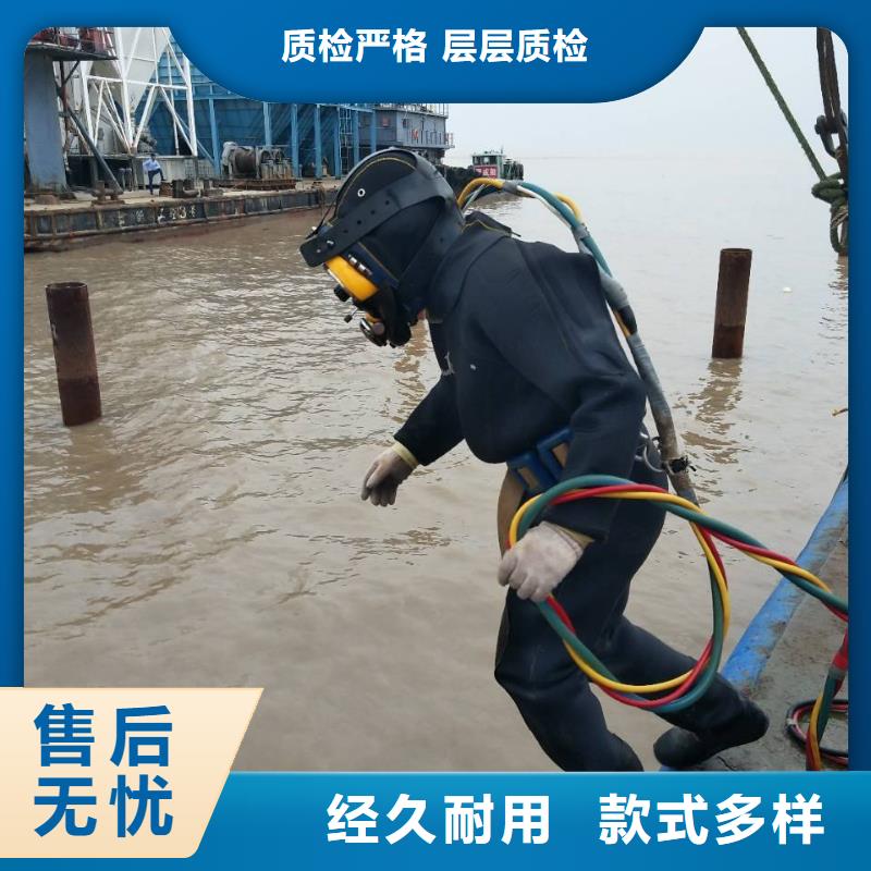 水下船舶堵洞实力水下打捞团队
