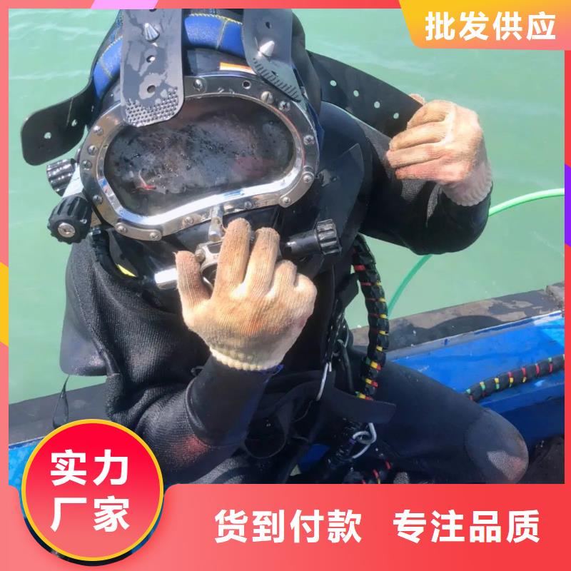 水下船舶舵板电焊切割安装
费用是多少