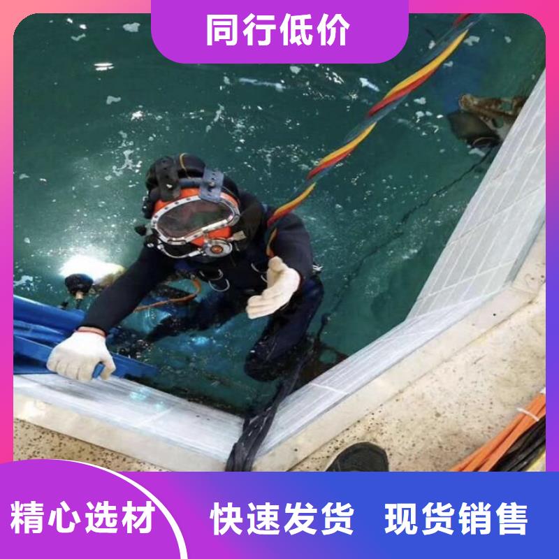水下船舶舵板电焊切割安装
费用是多少
