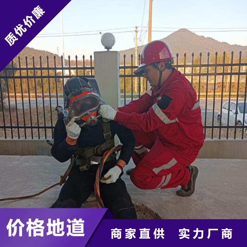 水下水库闸门清理维修服务公司