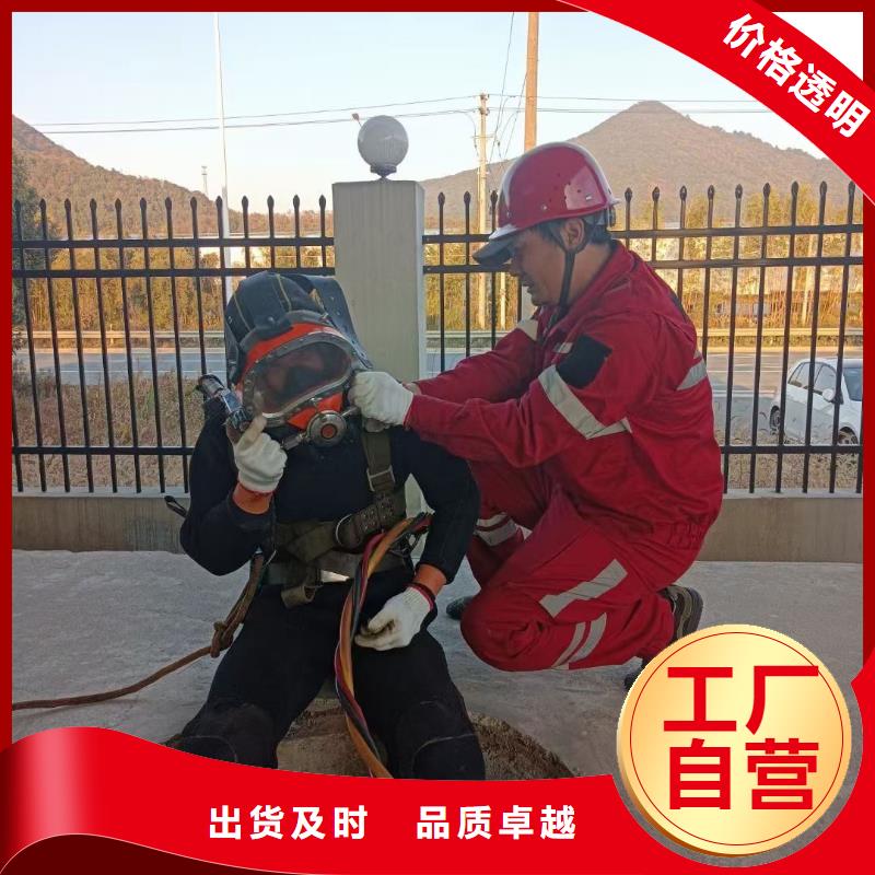 水下沉船打捞
服务公司