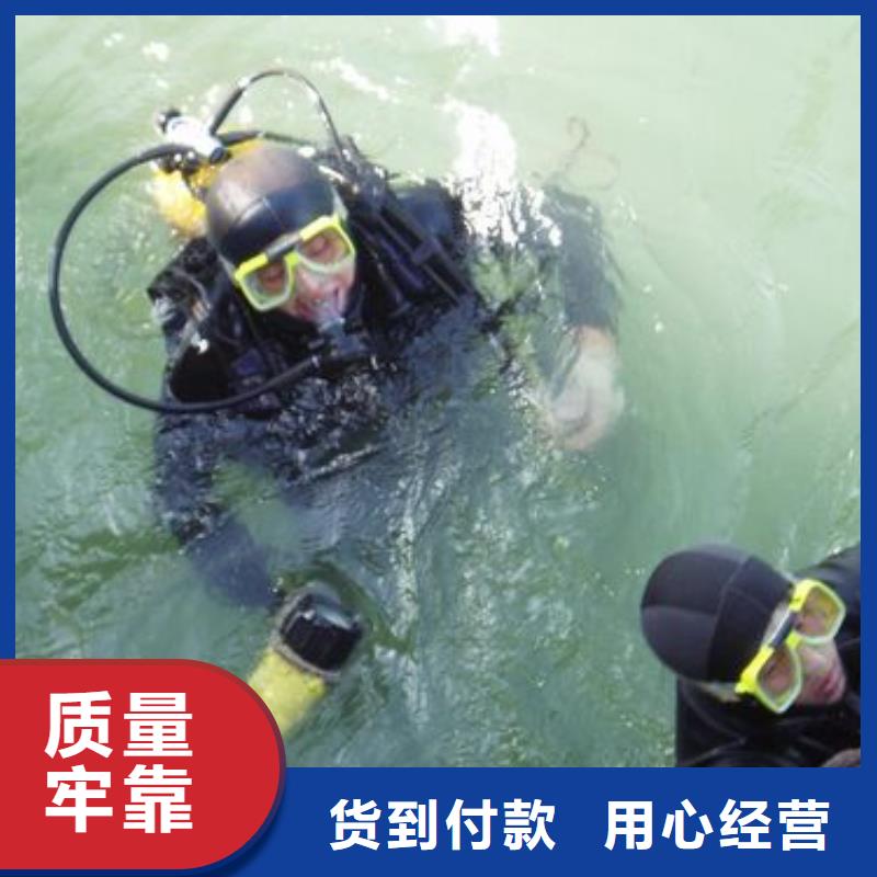 水下桥梁钢管桩切割打捞本地潜水救援服务