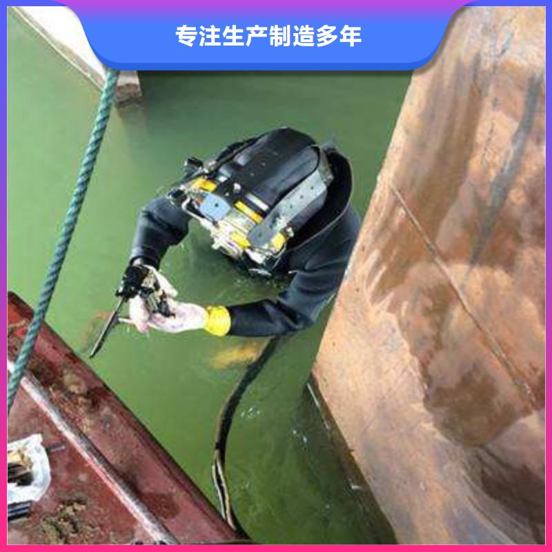 水下沉船打捞
服务公司