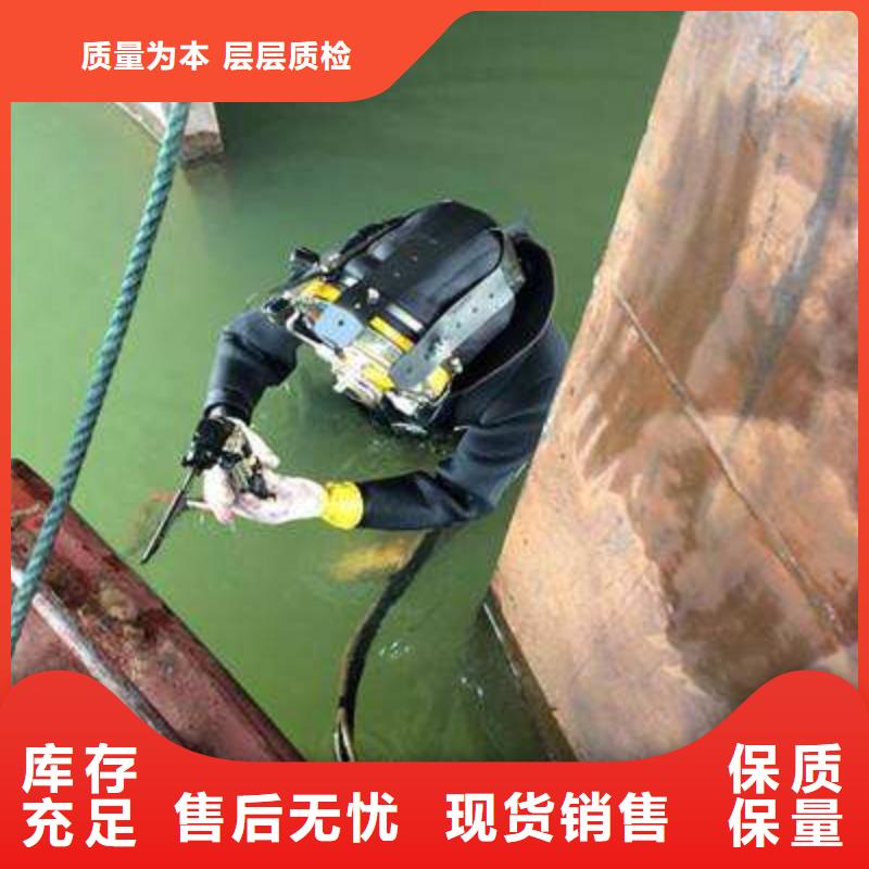 水下船舶堵洞实力水下打捞团队