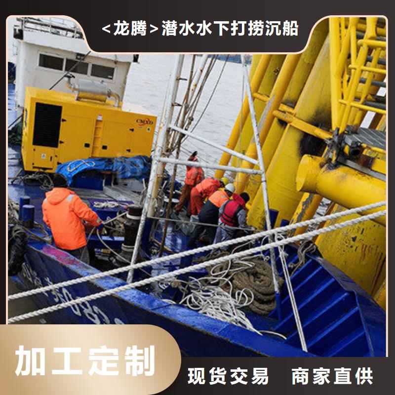 水下打捞汽车专业水下公司