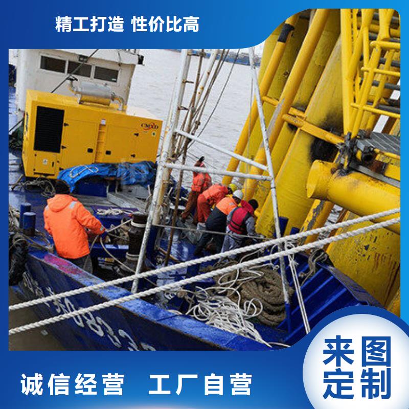 水下桥梁钢管桩切割打捞本地潜水救援服务