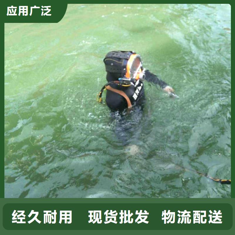 水下沉船打捞
服务公司