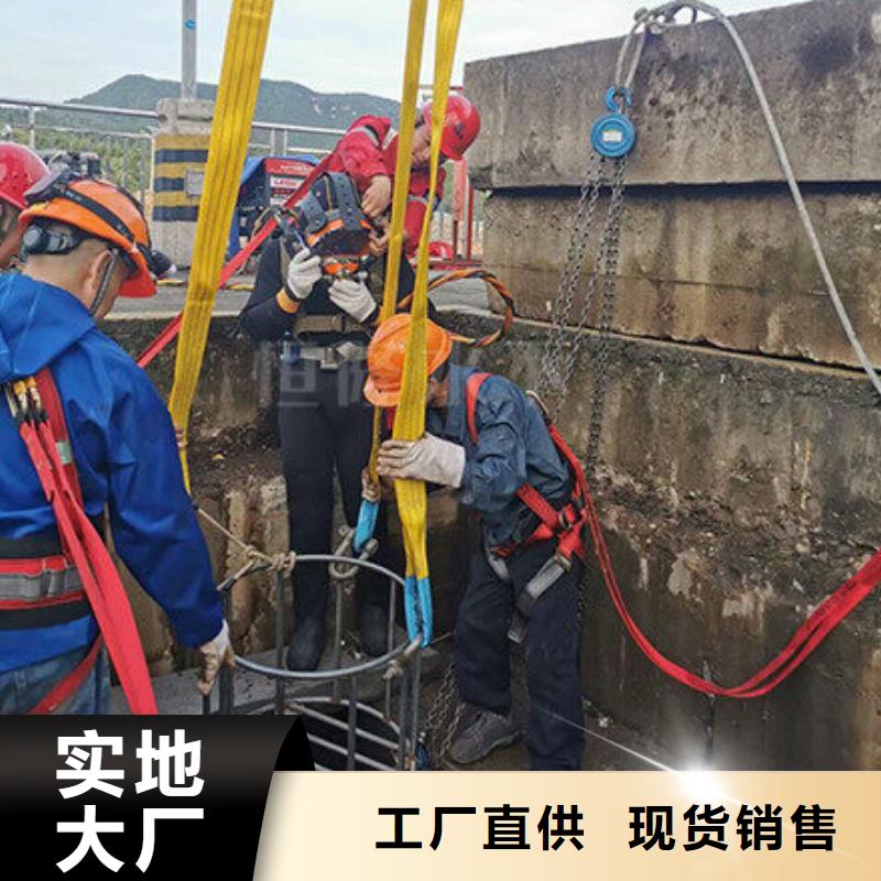 水下船舶舵板电焊切割安装
费用是多少