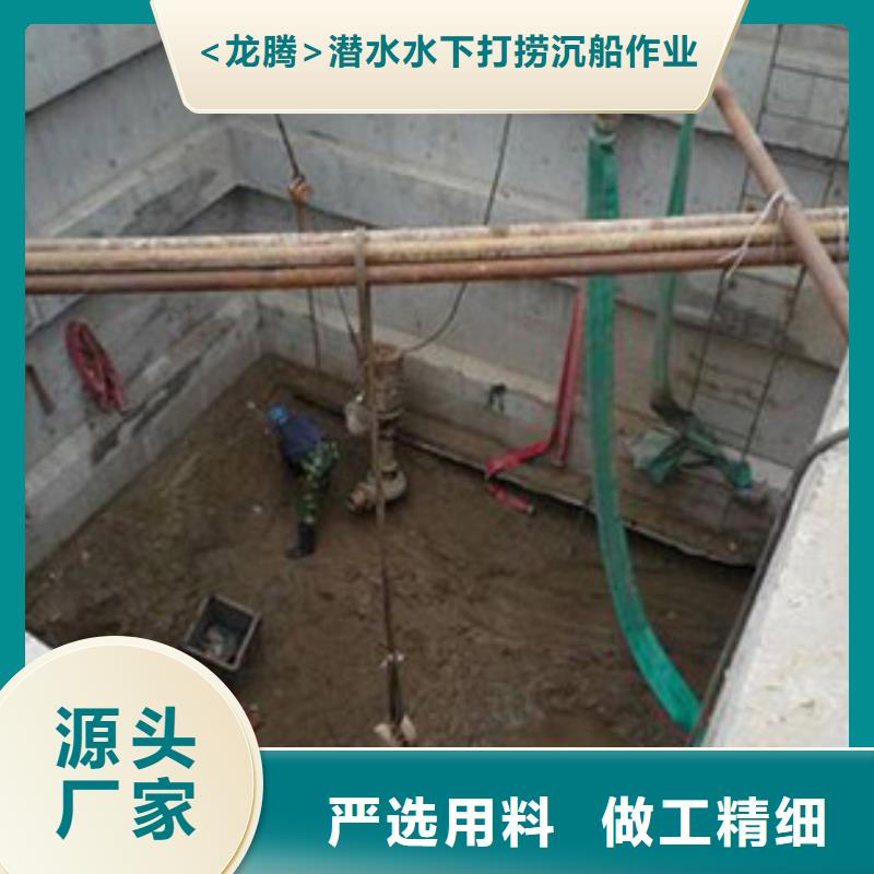 水下船舶堵洞实力水下打捞团队