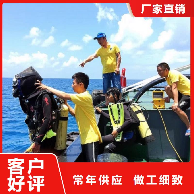 水下打捞手机免费报价