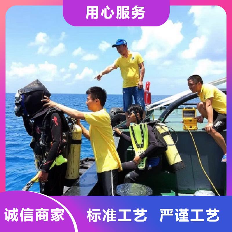 水下船舶堵洞实力水下打捞团队