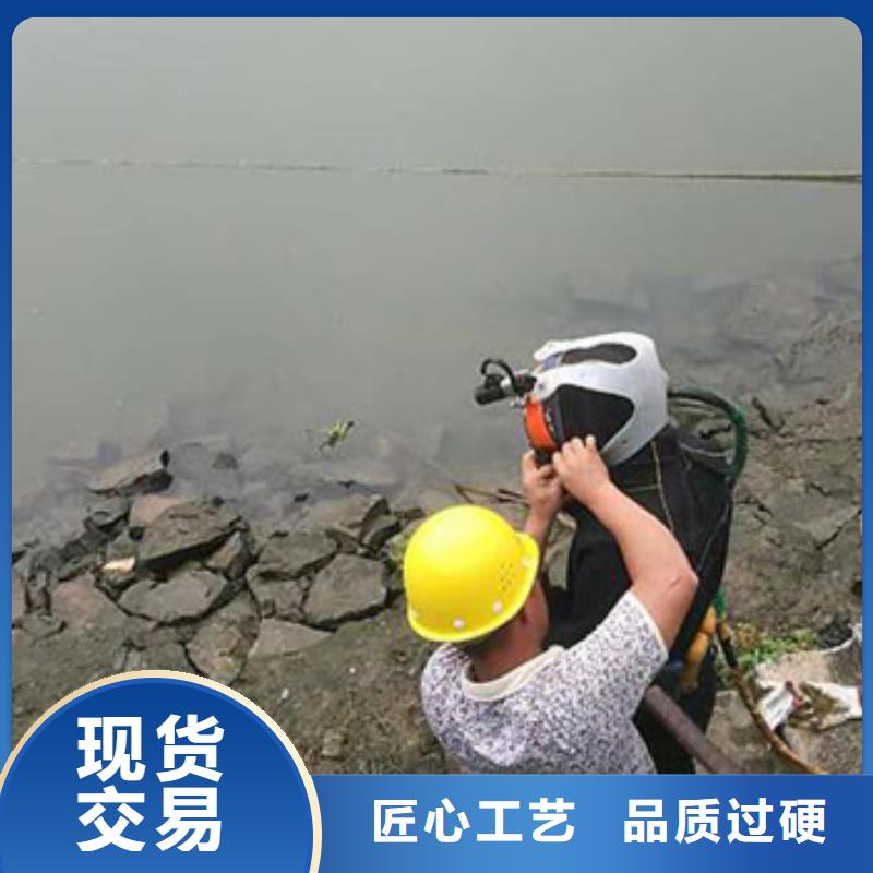 水下桥梁钢管桩切割打捞本地潜水救援服务