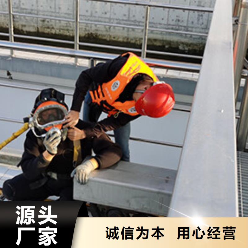 水下桥梁钢管桩切割打捞本地潜水救援服务