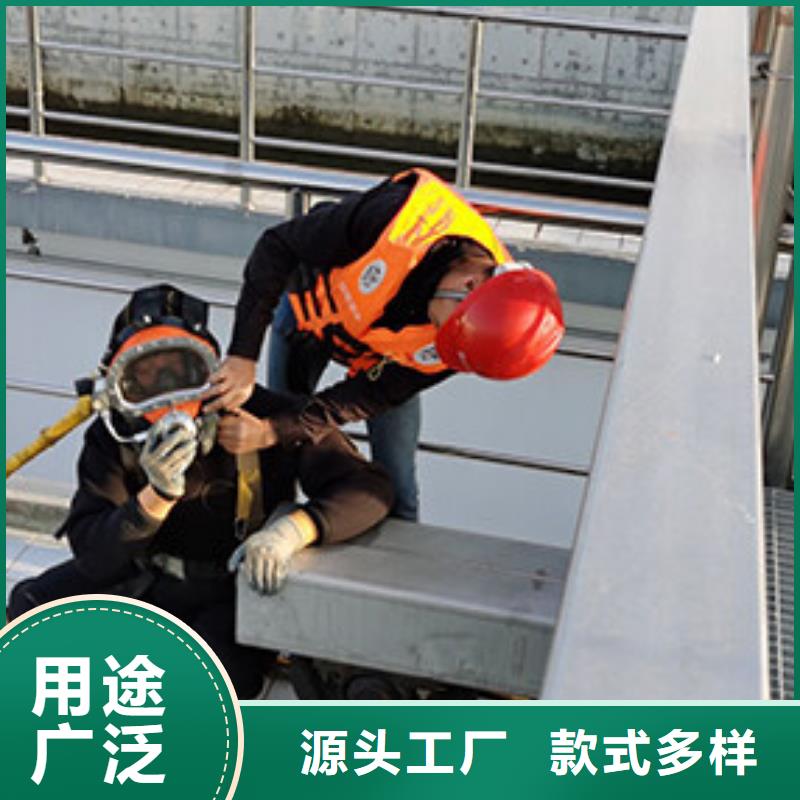 水下打捞手机免费报价