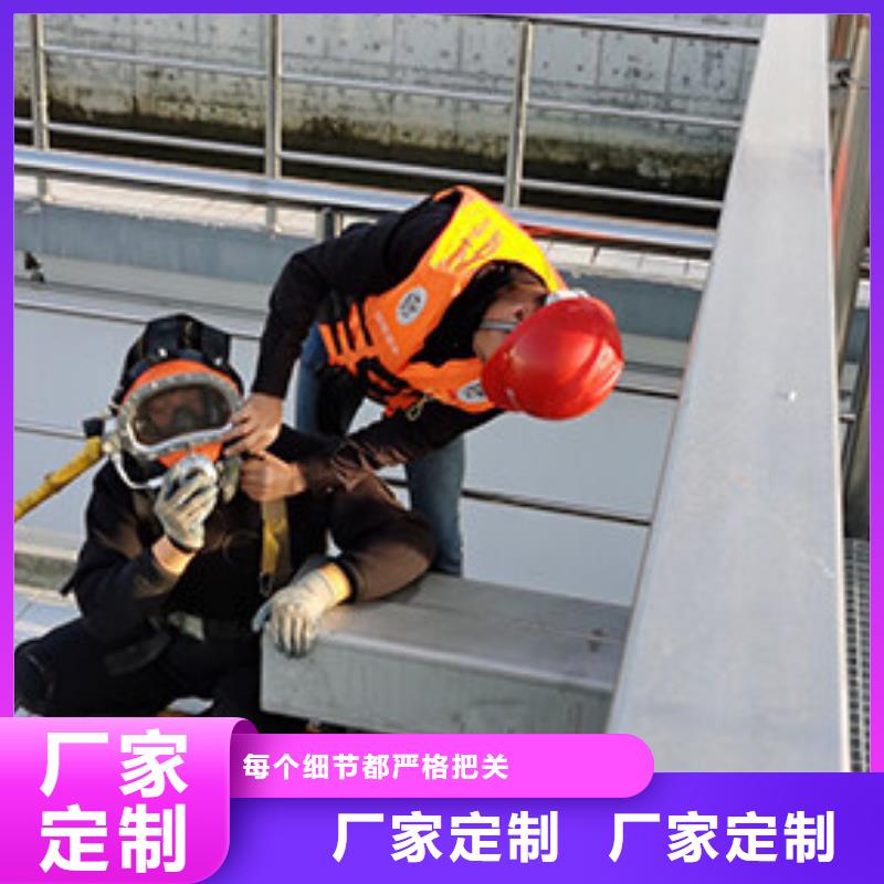 水下船舶堵洞实力水下打捞团队