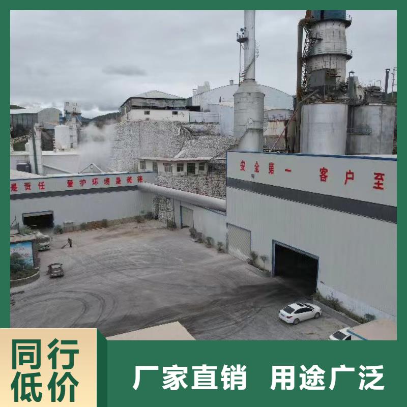高比表氢氧化钙经济实用