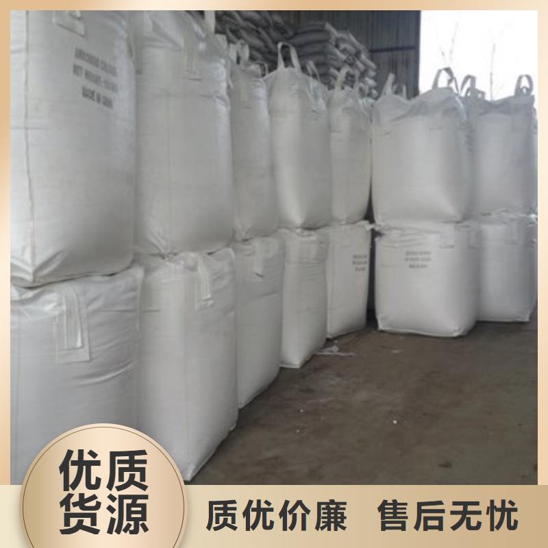 SDS脱硫剂价格品牌:卓尔森氢氧化钙脱硫剂熟石灰氧化钙消石灰白灰块厂家