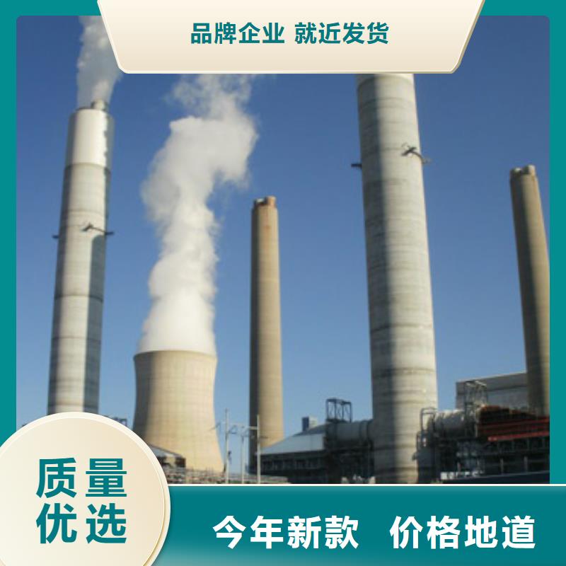 值得信赖的熟石灰供应商