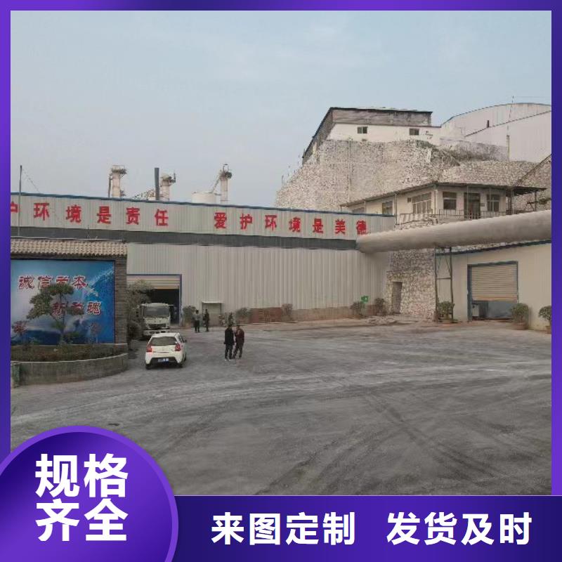 
高比表面积氢氧化钙现货销售