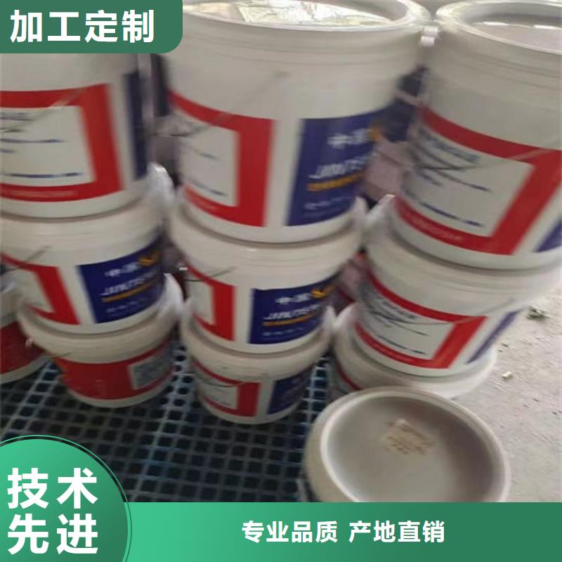 超薄型钢结构防火涂料厂家供应