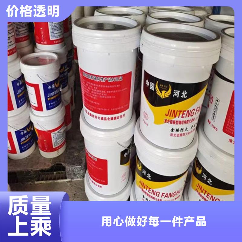超薄型钢结构防火涂料A级防火