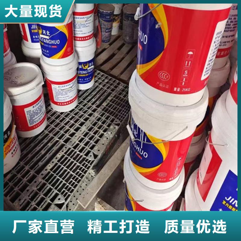 隧道型防火涂料多少钱一吨