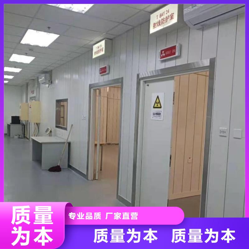 子母铅门产品参数