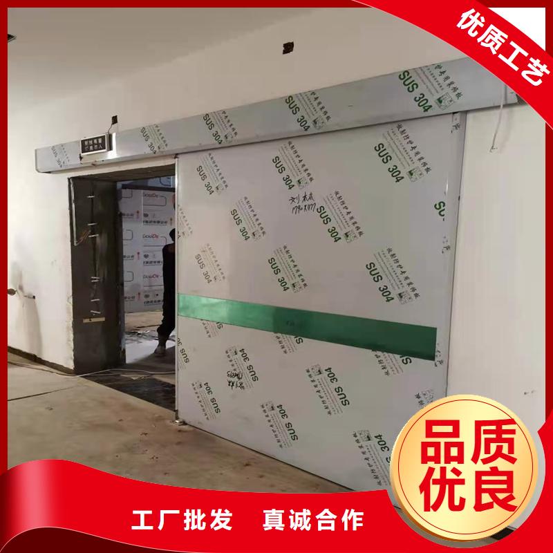 上悬轨道推拉铅门产品齐全