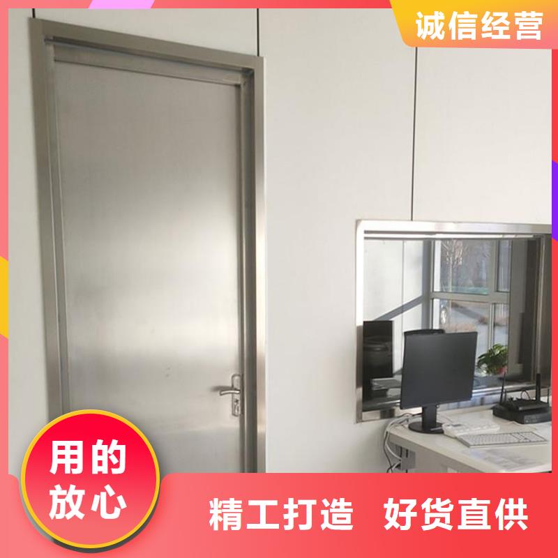 子母铅门产品参数