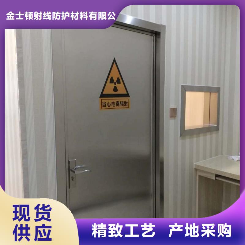 子母铅门产品参数