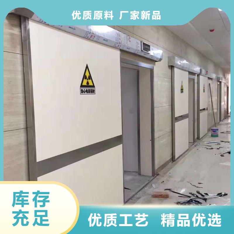 子母铅门产品参数