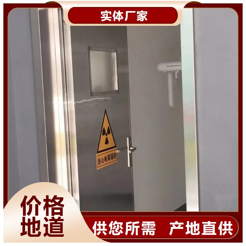 上悬轨道推拉铅门加工厂