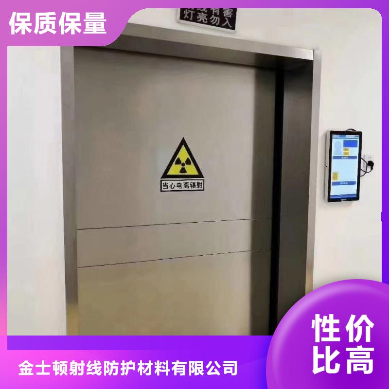上悬轨道推拉铅门加工厂