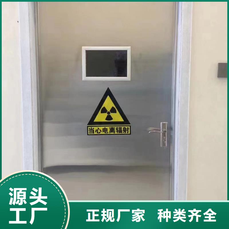 子母铅门产品参数