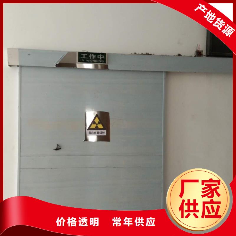 买子母铅门请到子母铅门厂家