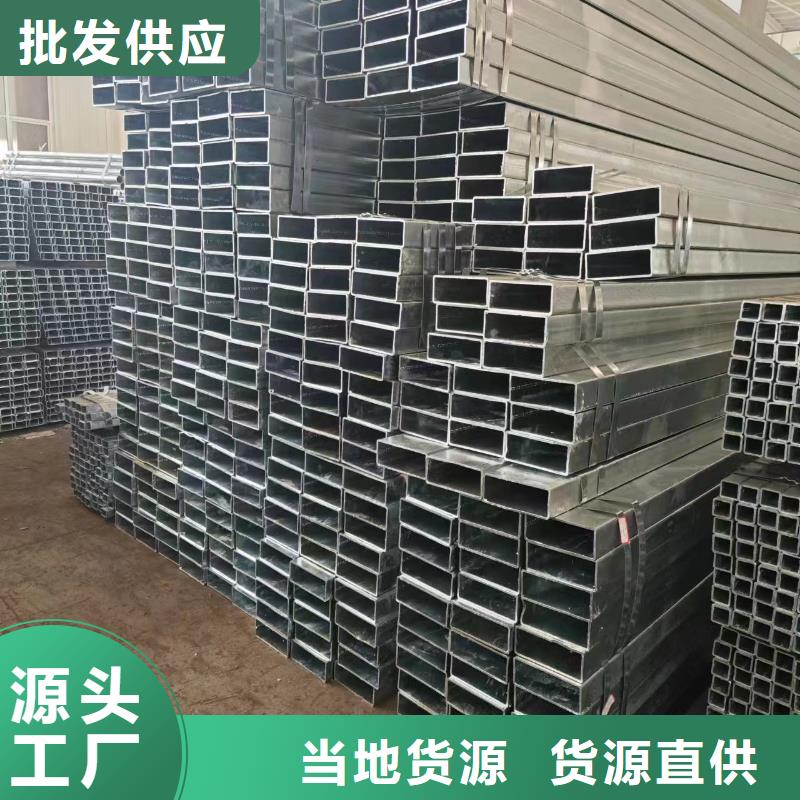 光伏支架,大棚管检验发货