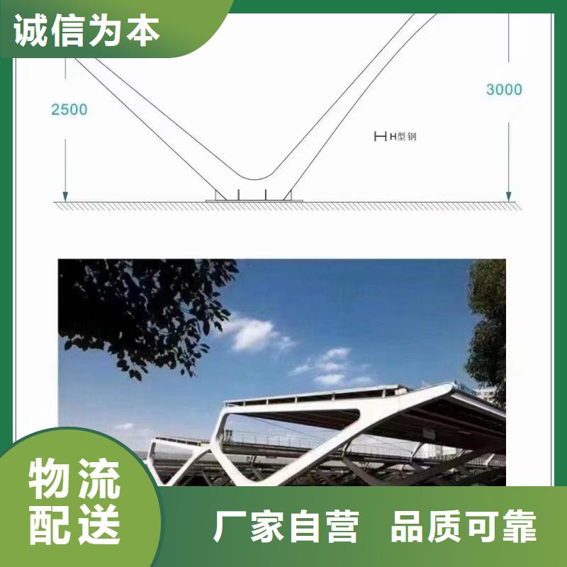 光伏支架螺旋地桩专业的生产厂家