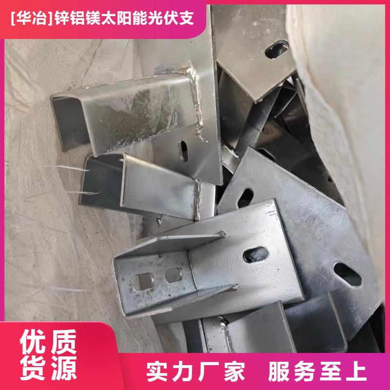 光伏支架热镀锌螺旋地桩厂家直销供货稳定