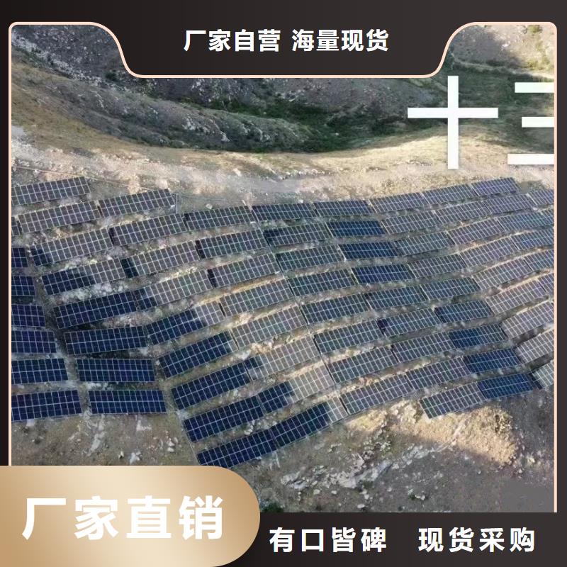 光伏支架售后服务完善