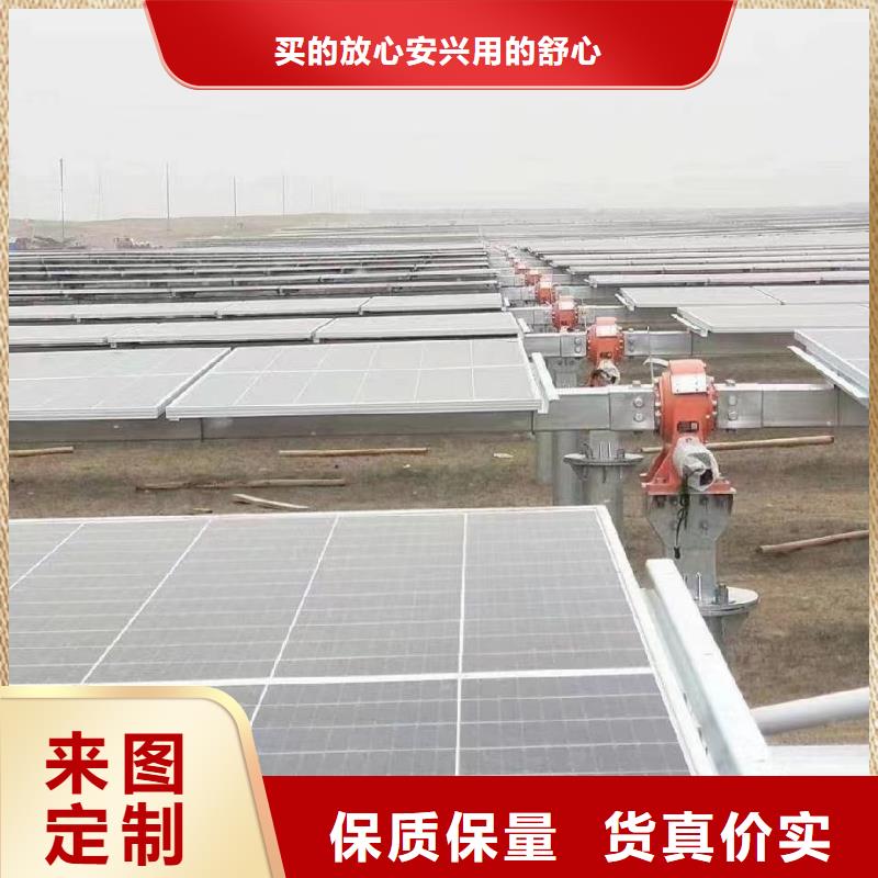 光伏支架售后服务完善