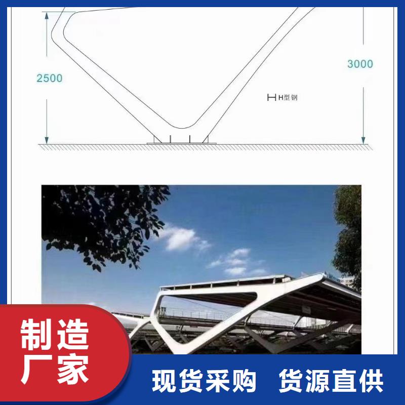 光伏支架售后服务完善