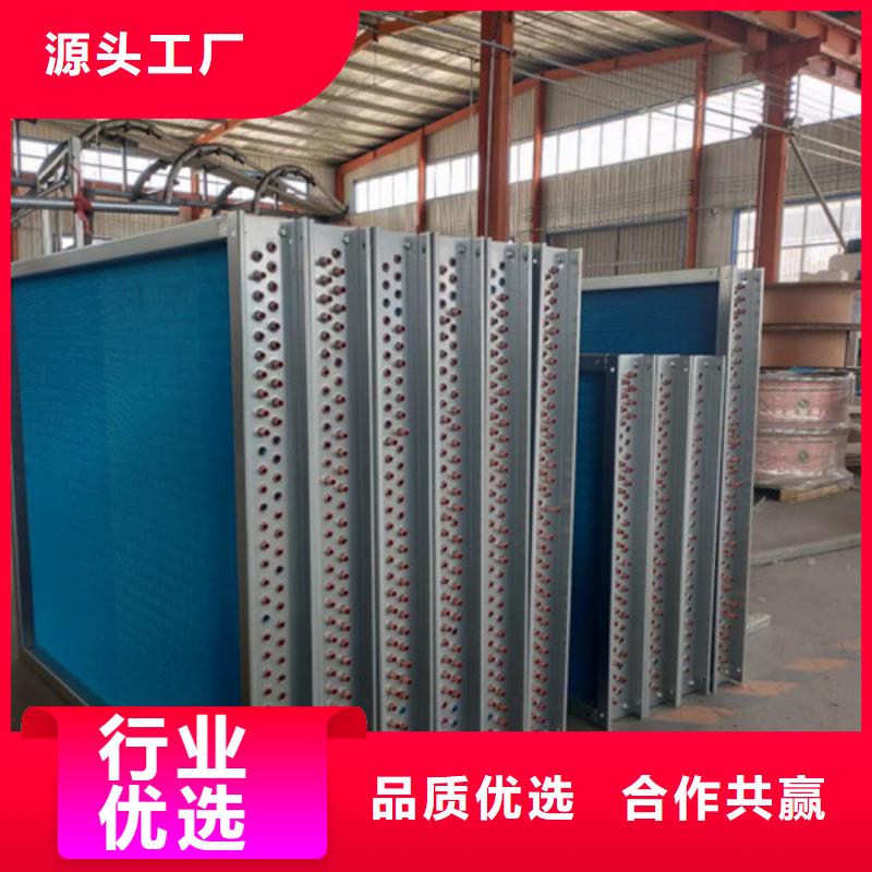 大型加热器型号齐全