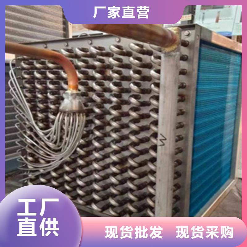 换热器价格