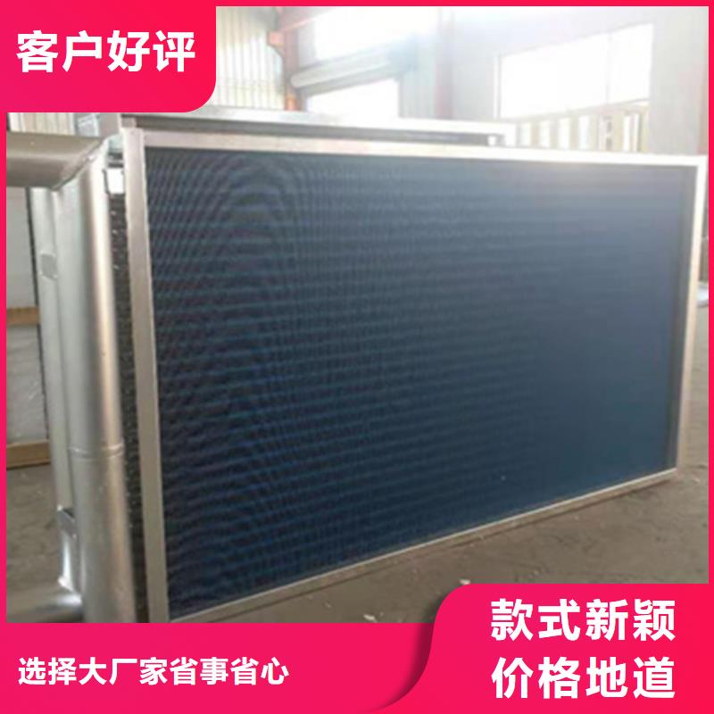 大型加热器型号齐全