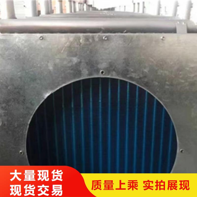 大型加热器型号齐全