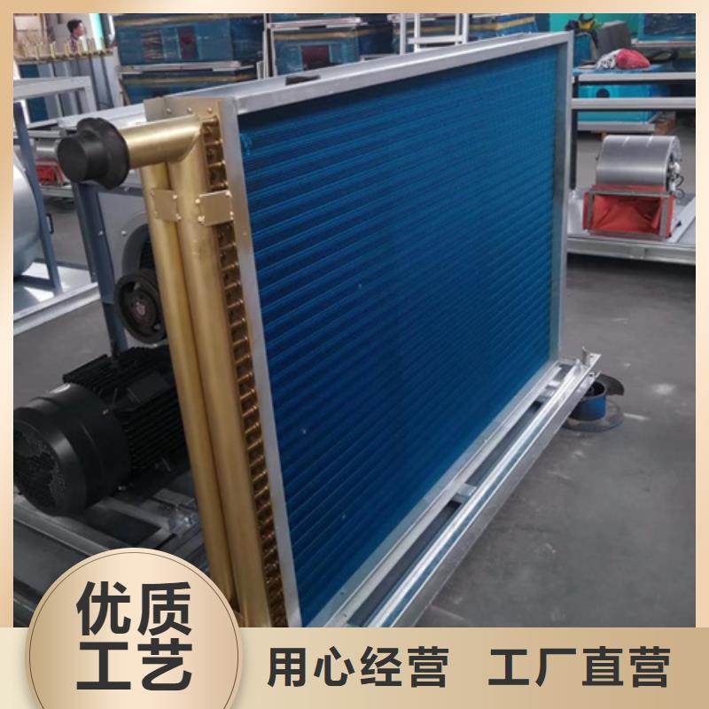 大型蒜片烘干换热器安装