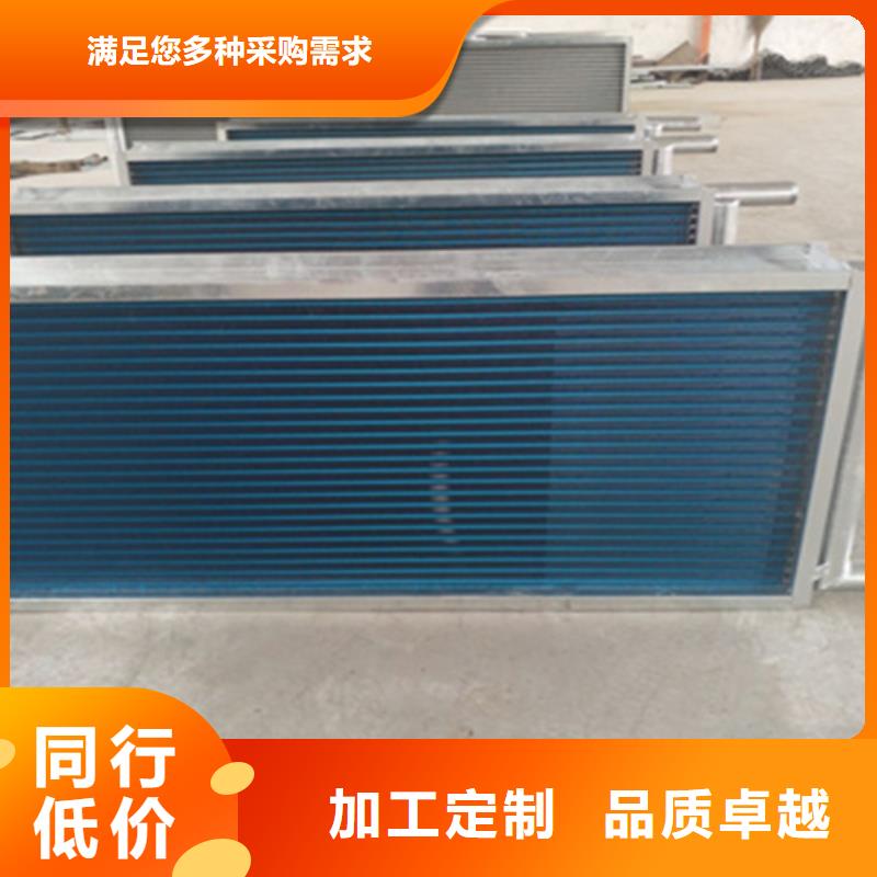 翅片式散热器品质保障